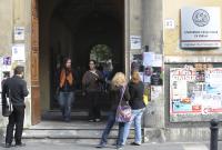 immagine descrittiva: ingresso Via D'Azeglio